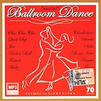 Ballroom Dance Selection (mp3) артикул 8168b.