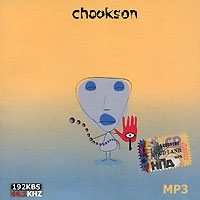 Chookson (mp3) артикул 8188b.