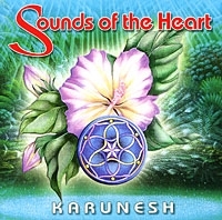 Karunesh Sounds Of The Heart артикул 8199b.