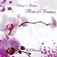 Peter Makena Heart Of Kindness артикул 8251b.