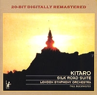 Kitaro Silk Road Suite артикул 8276b.