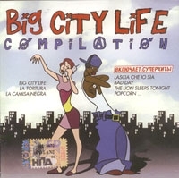 Big City Life Compilation артикул 8331b.